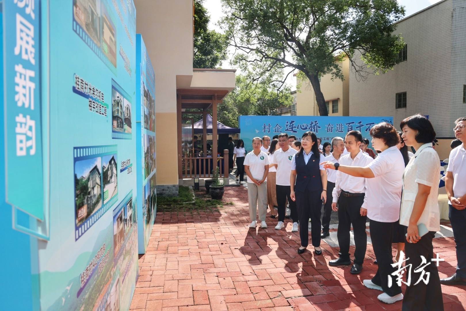 中山城建集團“連心橋”移交，村企共建繪就桂南新畫卷:金屬制品廠
