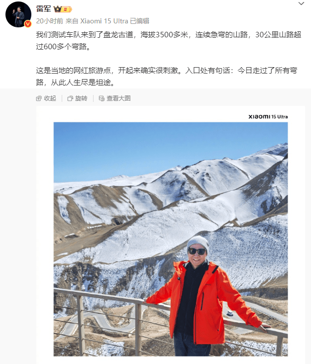 最新！成都SU7碰撞后燃燒司機死亡<strong></p>
<p>金屬制品廠
</strong>，小米股價暴跌超8%！客服最新回應(yīng):金屬制品廠
