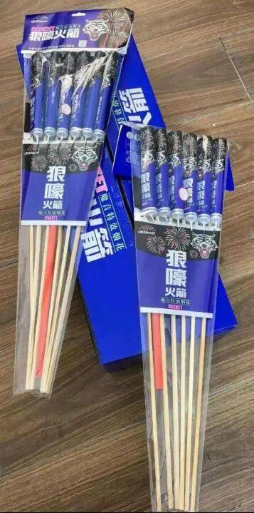 10歲男孩被煙花擊中頭部身亡<strong></p>
<p>金屬制品廠
</strong>,14歲嫌疑人被告上法庭,最新進展→:金屬制品廠