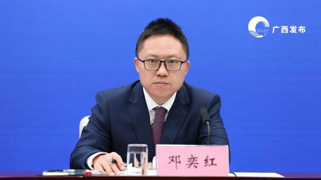 “85后”清華博士鄧奕紅，已任廣西河池市委常委:金屬制品廠
