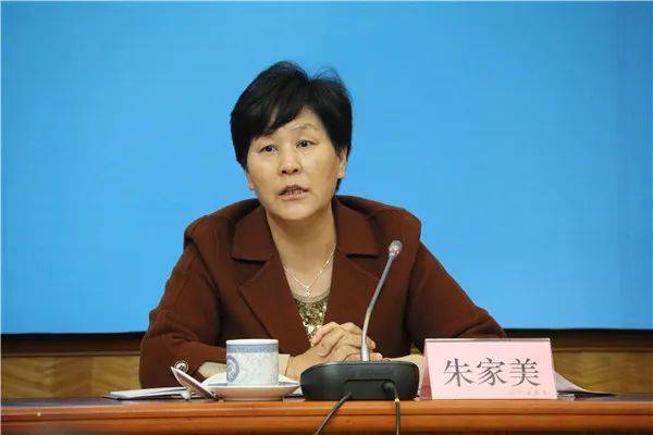 朱家美<strong></p>
<p>金屬制品廠
</strong>,嚴重違反黨的政治紀律、組織紀律、廉潔紀律和生活紀律:金屬制品廠