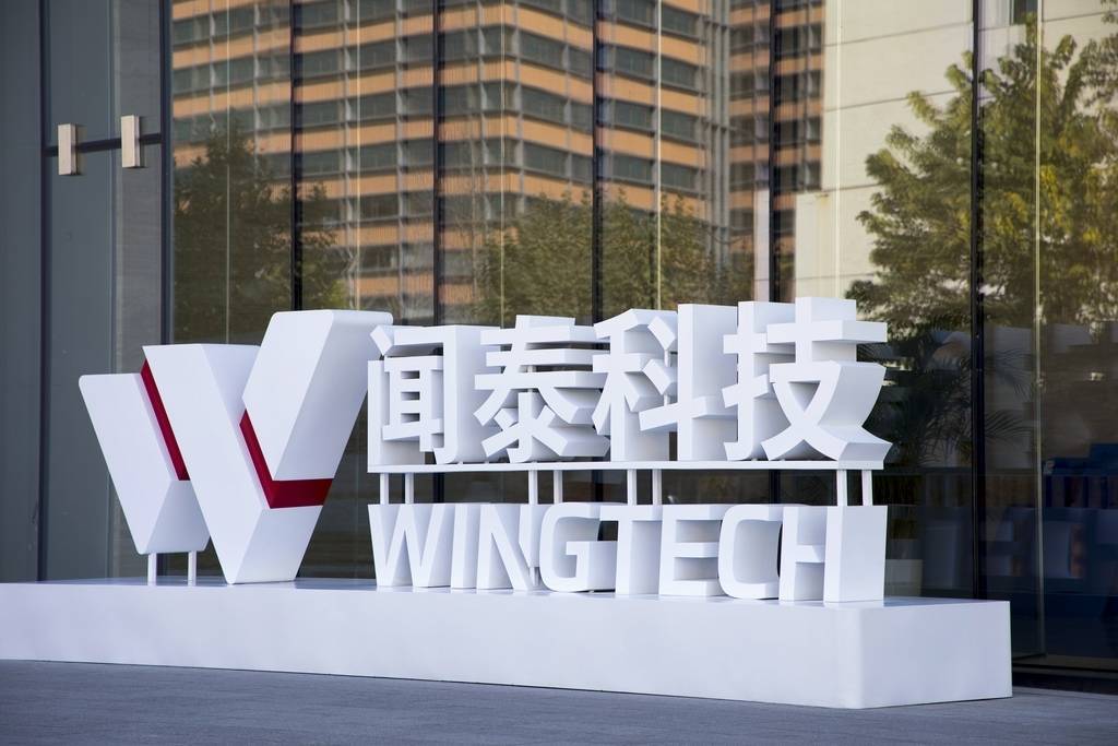 關心：應對荷蘭強盜行徑，聞泰有一個堅強后盾:金屬制品廠
