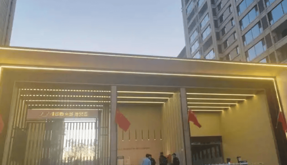 “在職交警咋成了農民工，還冒領勞務費”？西安一公司稱遭蹊蹺討薪，未對賬就被強制執行并罰款:金屬制品廠
