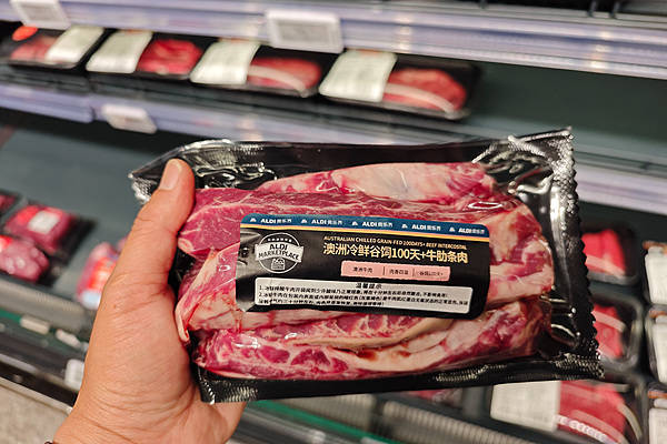 數據顯示：中國限制美國牛肉后，澳大利亞牛肉對華出口激增65%:金屬制品廠
