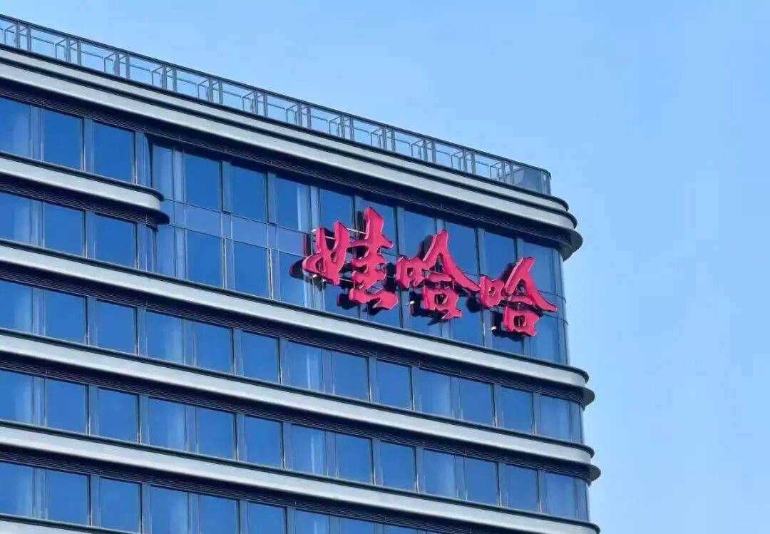 娃哈哈“內戰”打到了最殘酷的時候<strong></p>
<p>金屬制品廠
</strong>，宗馥莉這次腹背受敵:金屬制品廠
