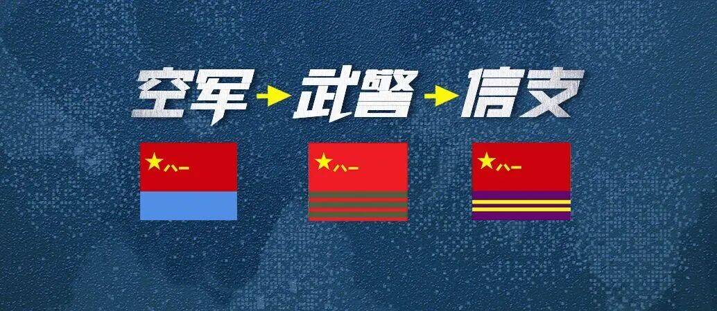 牛！退役半個月<strong></p>
<p>金屬制品廠
</strong>，他第三次入伍！:金屬制品廠
