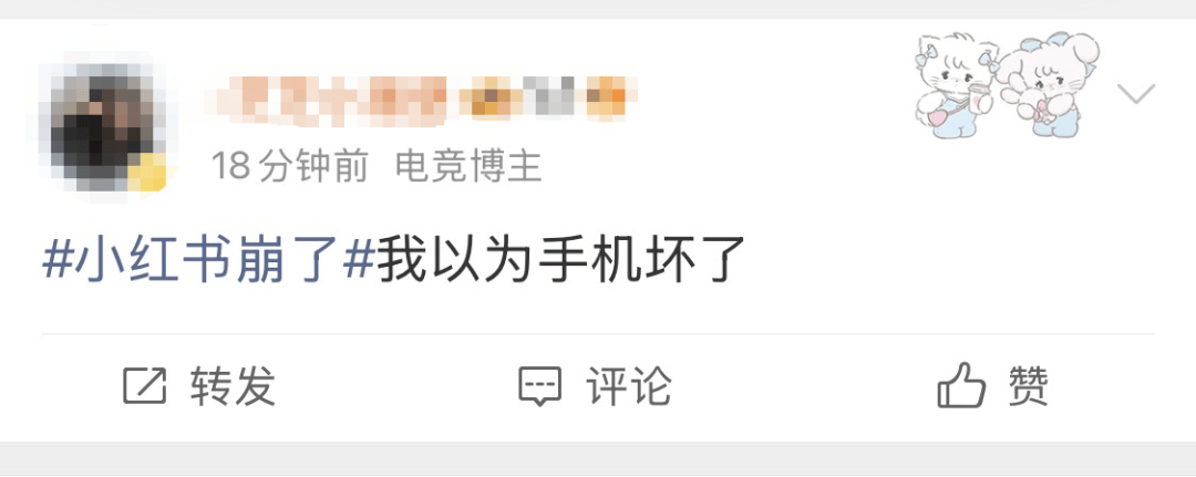 剛剛崩了！很多人以為手機(jī)壞了<strong></p>
<p>金屬制品廠(chǎng)
</strong>，官方緊急回應(yīng):金屬制品廠(chǎng)
