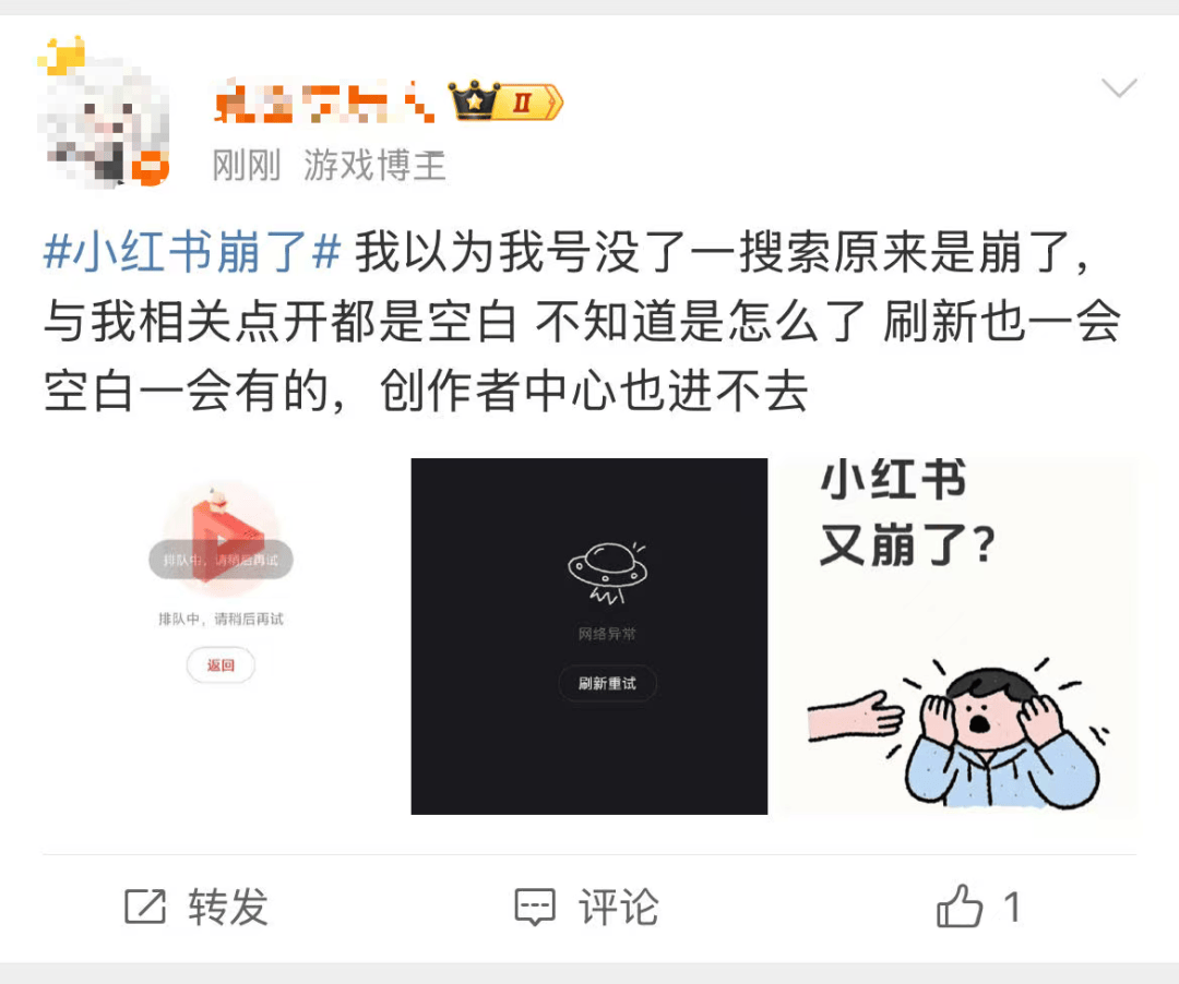 剛剛崩了！很多人以為手機(jī)壞了<strong></p>
<p>金屬制品廠(chǎng)
</strong>，官方緊急回應(yīng):金屬制品廠(chǎng)
