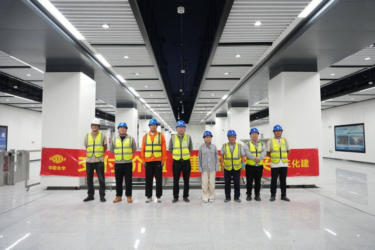 中國化學三化建承建的合肥軌道6號線正式啟動空載試運行:金屬制品廠