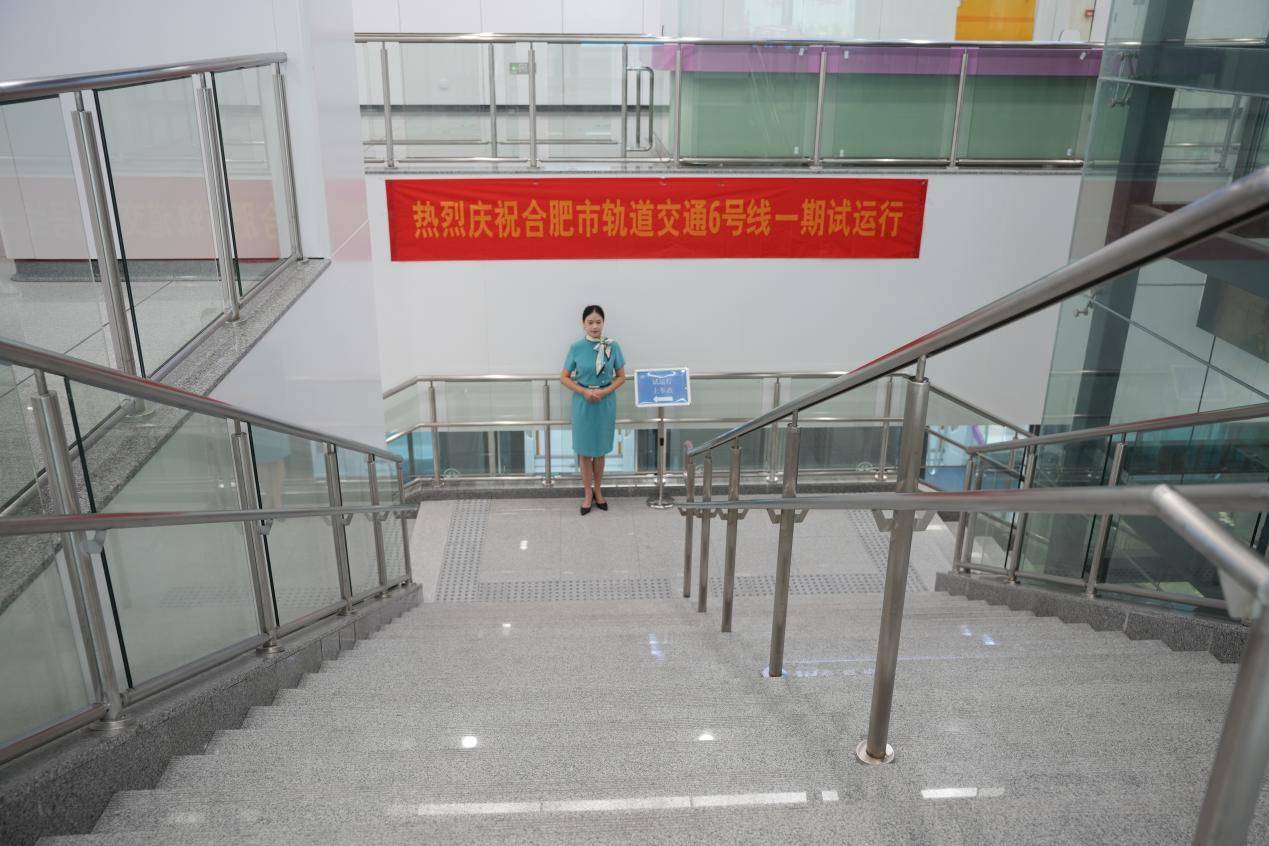 中國化學三化建承建的合肥軌道6號線正式啟動空載試運行:金屬制品廠