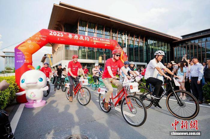 2025“粵丹友約”綠色廣州騎行活動成功舉辦:金屬制品廠
