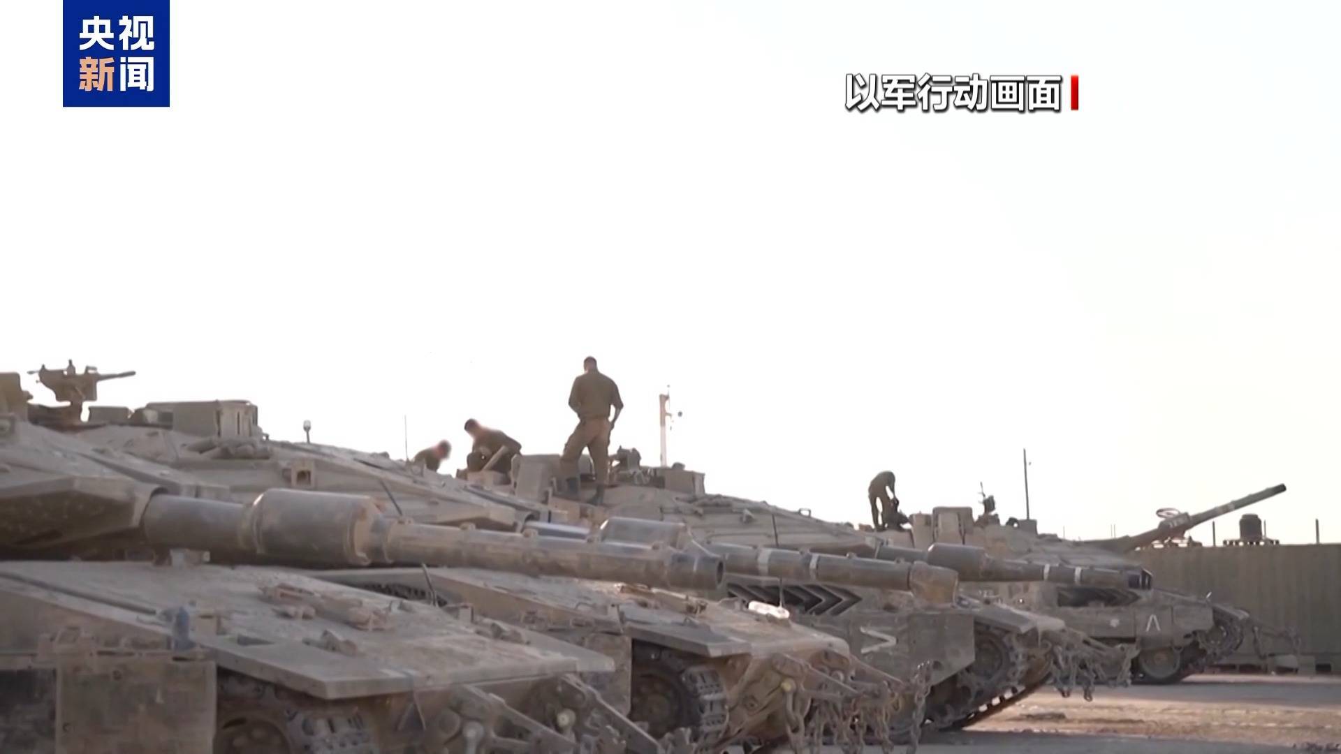 哈馬斯指責(zé)以軍違反停火協(xié)議！ 特朗普：我對“兩國方案”還沒表態(tài)！巴勒斯坦總理表態(tài):金屬制品廠
