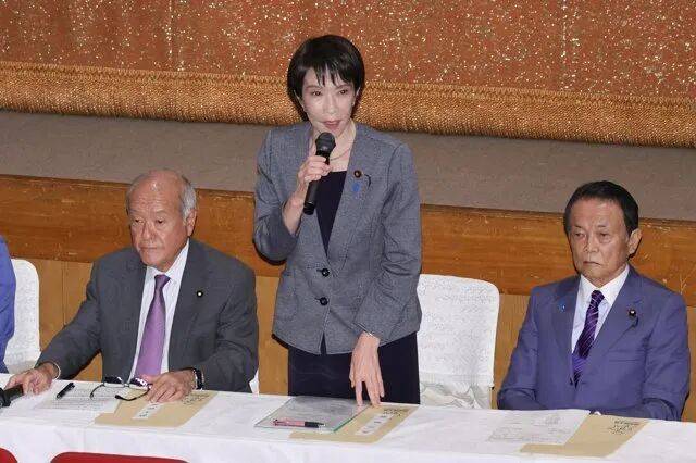 日媒：高市早苗就自民黨與公明黨決裂道歉，稱“對此承擔責任”，誓言“絕對要當上首相”:金屬制品廠
