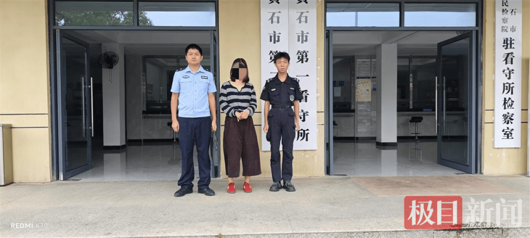 女子讓閨蜜給弟弟介紹對象<strong></p>
<p>金屬制品廠
</strong>，誰知閨蜜一邊當媒人，一邊當“女友”，警方：刑拘！:金屬制品廠
