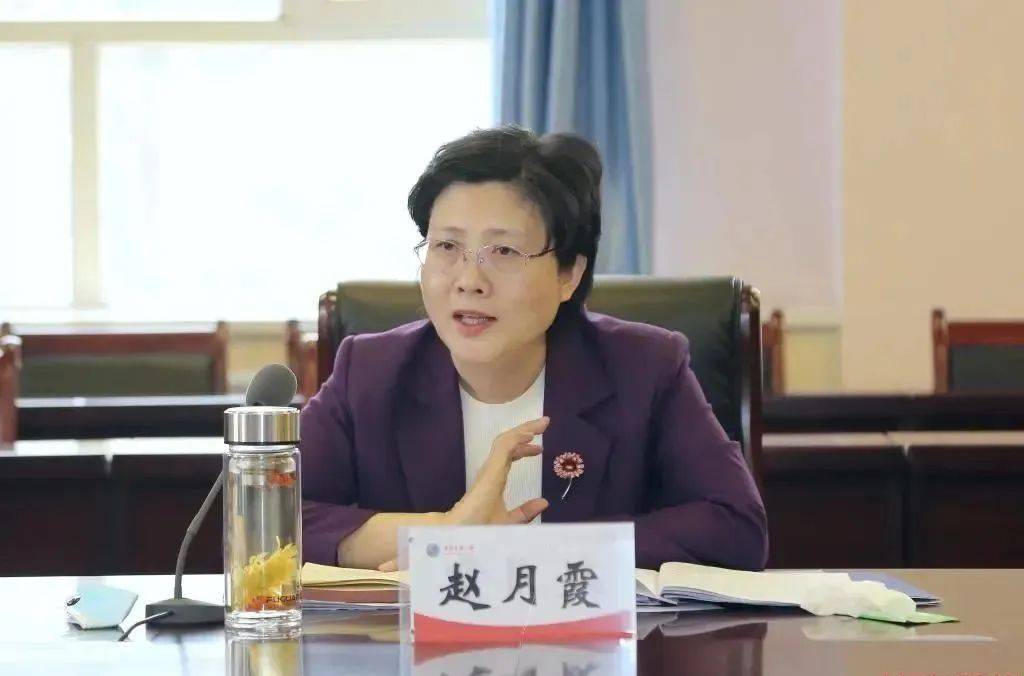 青海省委常委、組織部長趙月霞，調(diào)任云南:金屬制品廠
