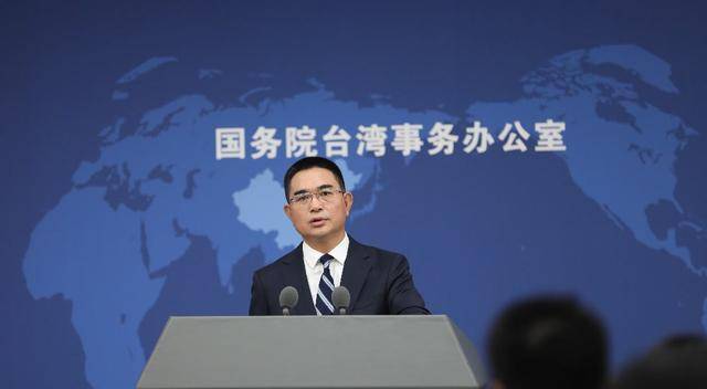 陸委會稱大陸對臺是“一個媽祖、一個關公原則”，國臺辦五問駁斥:金屬制品廠
