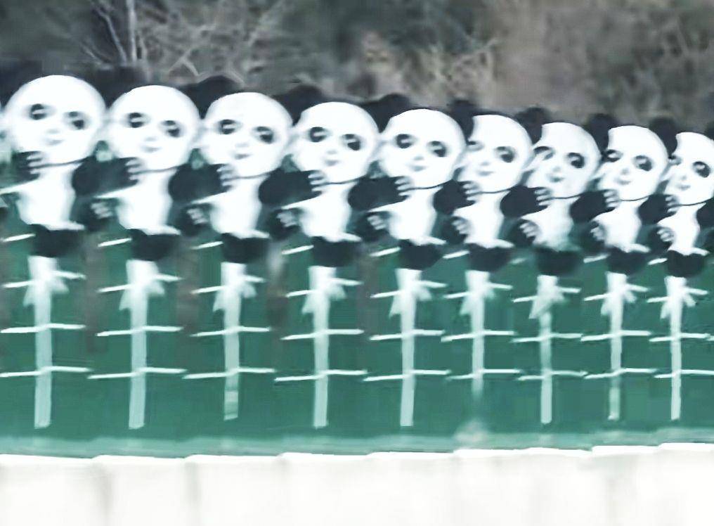 四川一高速上熊貓圖案裝置被指“鬼畜”<strong></p>
<p>金屬制品廠
</strong>,高速方回應:沒那么抽象,已上報情況:金屬制品廠