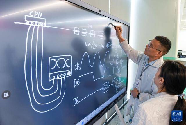 突破<strong></p>
<p>金屬制品廠
</strong>!全球電子通信產業迎來超高速信號“中國標尺”:金屬制品廠