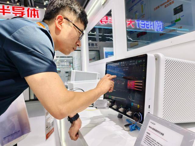 重大突破<strong></p>
<p>金屬制品廠
</strong>！這一關鍵設備打破國外長期技術封鎖:金屬制品廠
