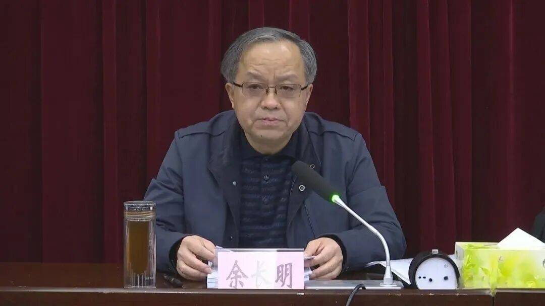 重慶通報：余長明<strong></p>
<p>金屬制品廠
</strong>，六大紀律全違反:金屬制品廠
