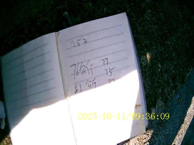 100斤玉米上秤秒變60斤？貴州一村民遭“鬼秤”騙糧！民警出手<strong></p>
<p>金屬制品廠
</strong>，5人被拘:金屬制品廠
