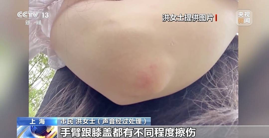 共享單車騎行中遭遇自動落鎖<strong></p>
<p>金屬制品廠
</strong>，誰來擔責？:金屬制品廠
