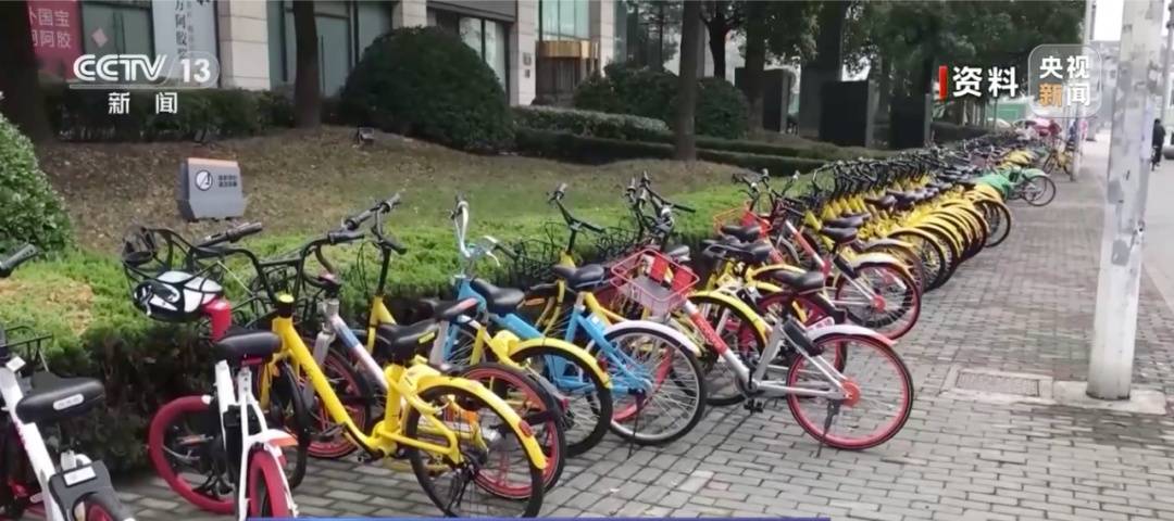 共享單車騎行中遭遇自動落鎖<strong></p>
<p>金屬制品廠
</strong>，誰來擔責？:金屬制品廠
