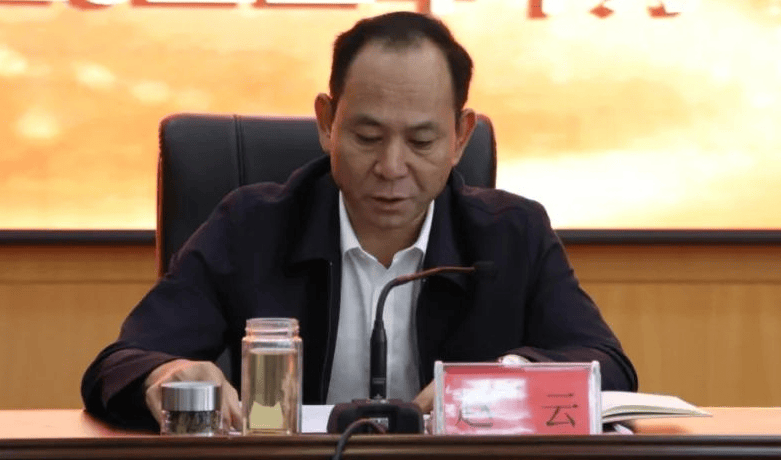 趙云<strong></p>
<p>金屬制品廠
</strong>,嚴重違紀違法:金屬制品廠