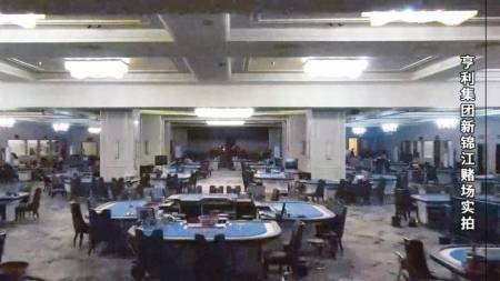 起底緬北魏家、劉家“罪惡帝國”:金屬制品廠
