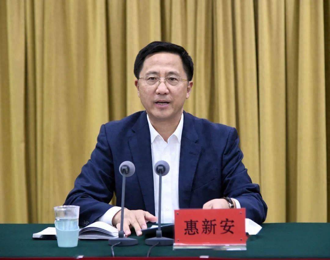 惠新安被查<strong></p>
<p>金屬制品廠
</strong>，曾任青島市委副書記:金屬制品廠
