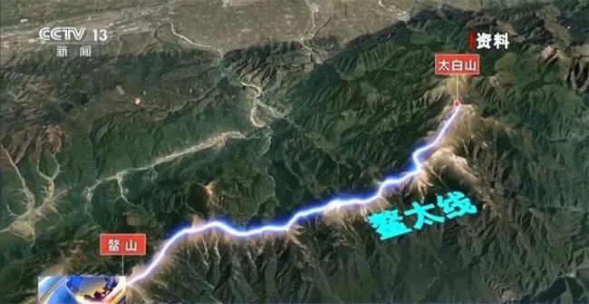 陜西省委書記赴秦嶺<strong></p>
<p>金屬制品廠
</strong>，現場觀看整治非法穿越探險警示教育片:金屬制品廠
