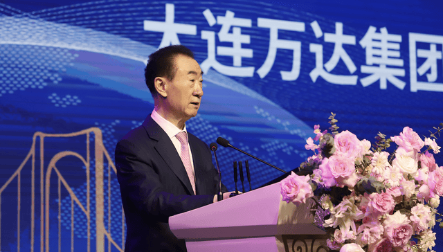 王健林及萬達集團被起訴:金屬制品廠