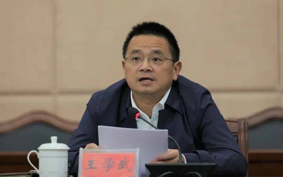 曾任湖南省委政法委副書記<strong></p>
<p>金屬制品廠
</strong>，王學武擬任省直單位正廳級領導職務:金屬制品廠
