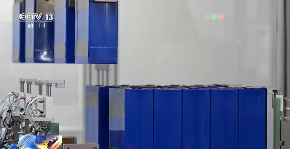 <strong></p>
<p>金屬制品廠
</strong>我國科學家破解固態電池充電關鍵難題:金屬制品廠