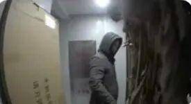 湖南一女主播被偽裝的包裹炸傷<strong></p>
<p>金屬制品廠
</strong>，永州公安：正在核實具體情況:金屬制品廠
