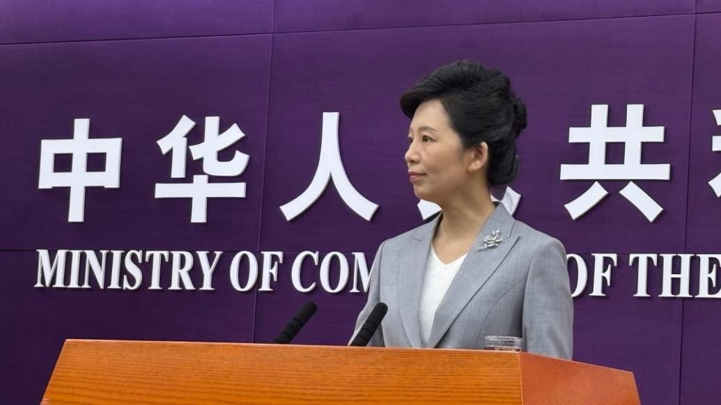 商務(wù)部：美方在20余天出臺(tái)20項(xiàng)對(duì)華打壓措施，希望美方珍惜經(jīng)貿(mào)會(huì)談成果:金屬制品廠
