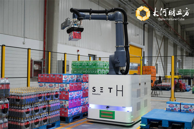 鄭州太古可口可樂新廠揭幕運(yùn)營<strong></p>
<p>金屬制品廠
</strong>,全球首創(chuàng)智能機(jī)器人揀配方案:金屬制品廠