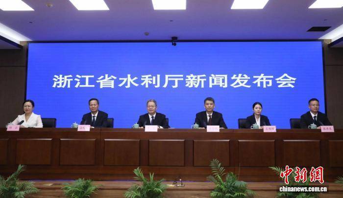 浙江:2030年95%縣(市、區)建成全域幸福河湖:金屬制品廠