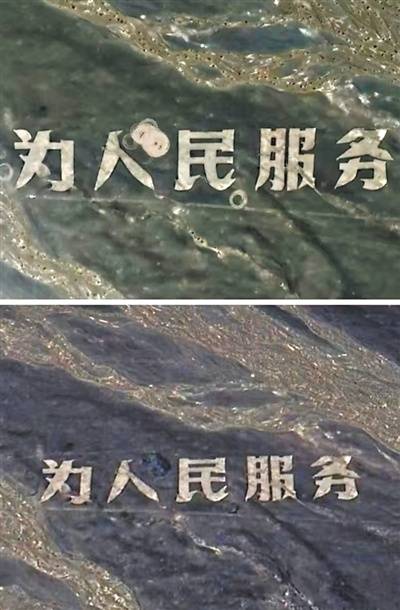 守護戈壁灘上的歷史印記:金屬制品廠