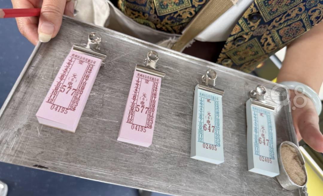 真的要說再見!杭州:今晚<strong></p>
<p>金屬制品廠
</strong>,最后一班!不少人的青春回憶…:金屬制品廠