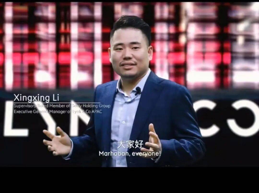 吉利李書福之子坐鎮的蘇州項目，狂攬數億元融資后被曝原地解散，發生了啥？:金屬制品廠
