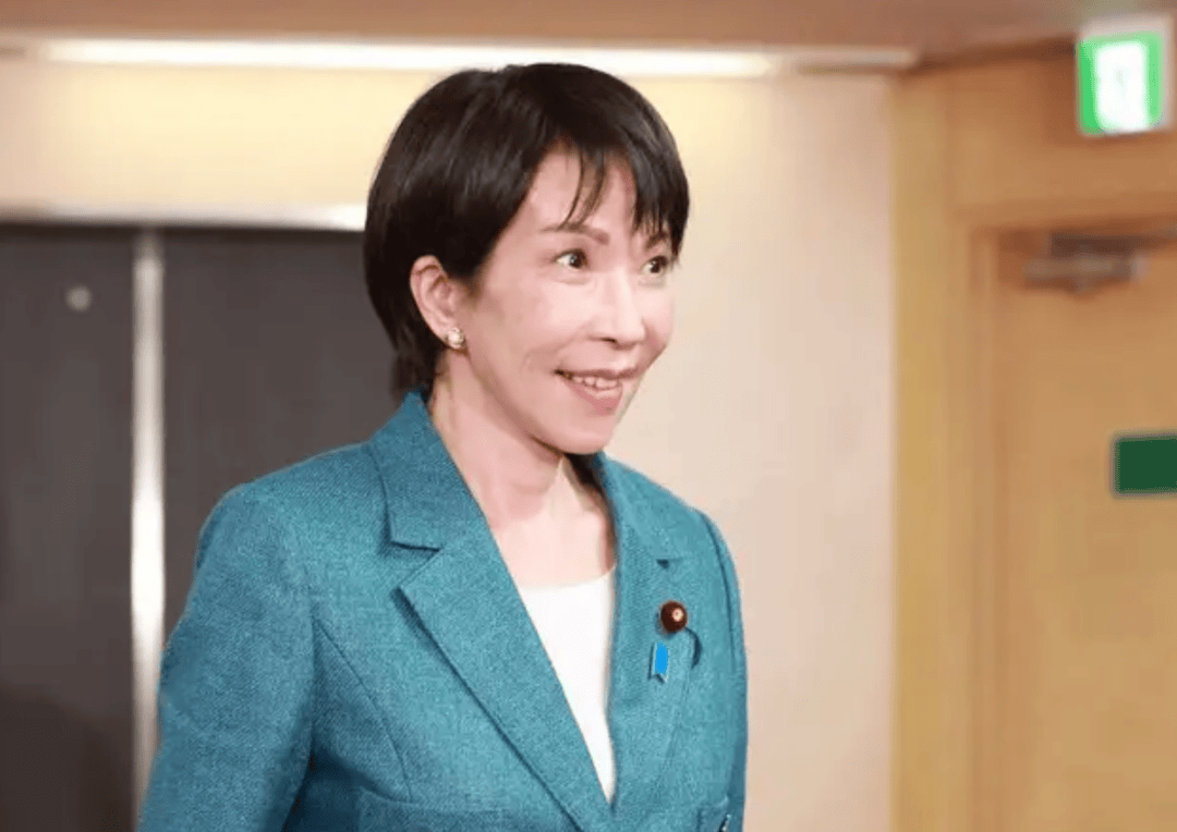 日本維新會叛變<strong></p>
<p>金屬制品廠
</strong>,高市早苗當(dāng)首相可能性增大:金屬制品廠