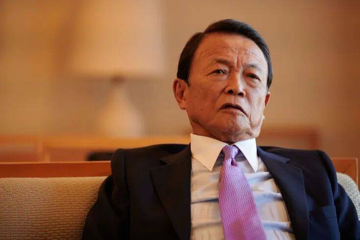 日本維新會叛變<strong></p>
<p>金屬制品廠
</strong>,高市早苗當(dāng)首相可能性增大:金屬制品廠