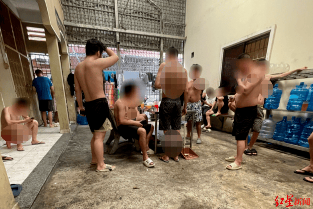 “我去報警時<strong></p>
<p>金屬制品廠
</strong>,警察局長和詐騙分子在聊天!”韓政府對柬埔寨三個地區發布旅行禁令:金屬制品廠