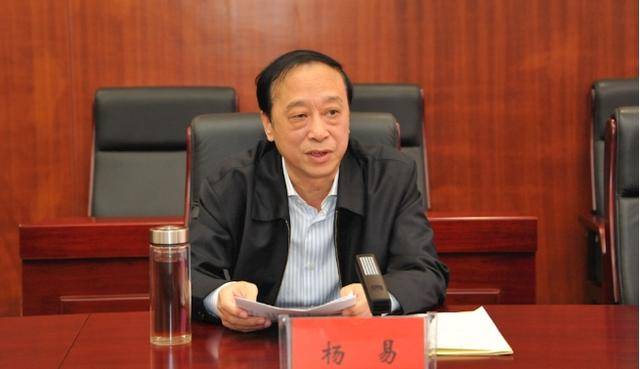 常德市人大常委會原副主任楊易<strong></p>
<p>金屬制品廠
</strong>,為官不廉,濫權妄為,斂財數額特別巨大:金屬制品廠