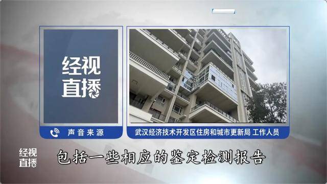 500平方米房子裝20余臺(tái)空調(diào)?業(yè)主解釋:自住<strong></p>
<p>金屬制品廠
</strong>,家里人多:金屬制品廠