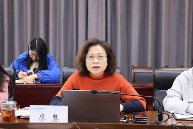 貴州省紀(jì)委監(jiān)委通報：廖慧，任上被查！:金屬制品廠
