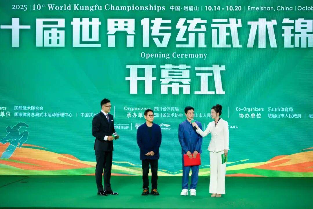 吳京接棒李連杰成國際武聯形象大使:金屬制品廠