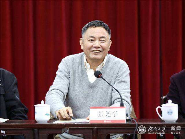 中紀委晚間通報:69歲副部級“院士校長”<strong></p>
<p>金屬制品廠
</strong>,退休8年后被查:金屬制品廠