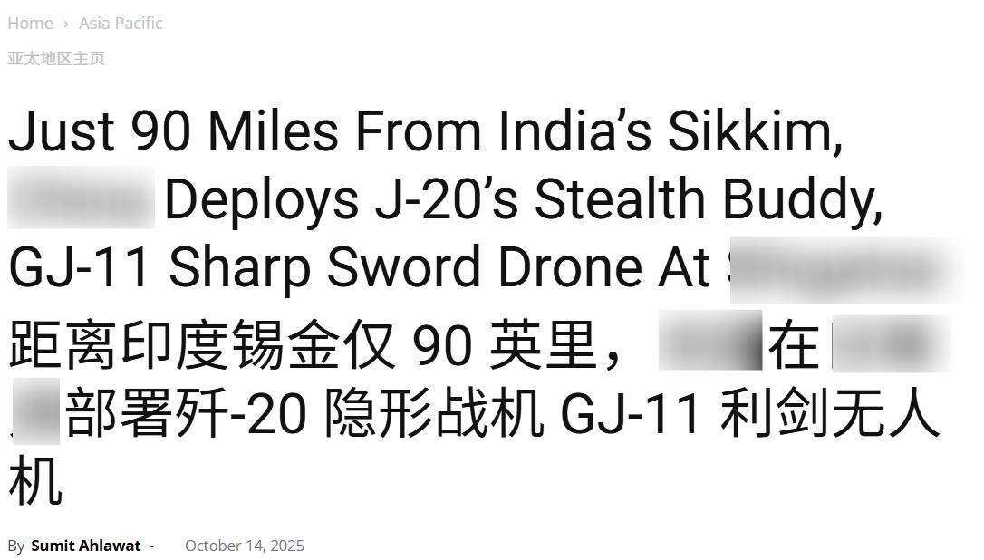 殲35，殲20S，攻擊11，中國隱身作戰體系覆蓋高原，印軍優勢全無:金屬制品廠
